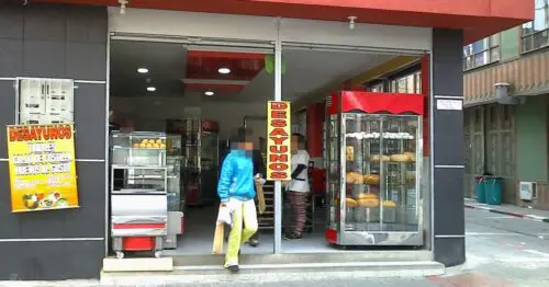 PANADERIA CALLE 23B 121A 08 PANADERIA CALLE 23B 121A 08